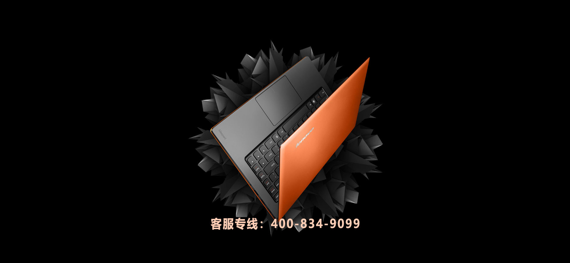 建好站，找網云！